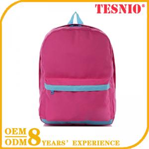 Promotion Inflatable Folding Sleeping Lazy Bag TESNIO